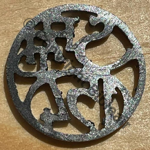 154  SPA.154 COPIE  SM sans attache 27mm Src.fabpiecesfr 29Eur(x5) 